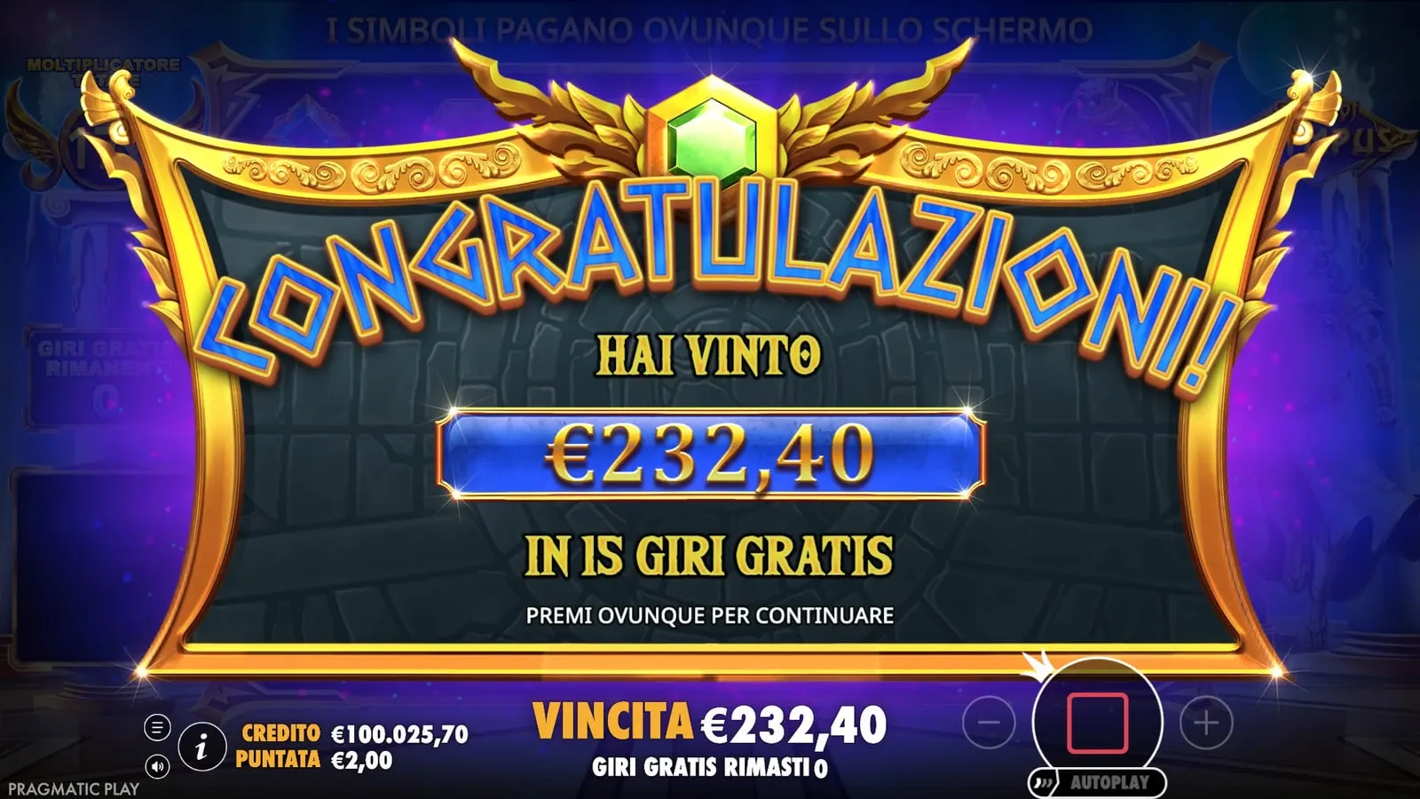 Il pannello finale dei giri gratis: hai vinto 232,40 euro in 15 giri gratis